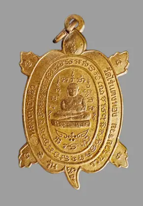 Luang Pu Liew 2536 Lai Lai Lai (Fa Fa Fa) Red Copper Edition