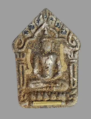Phra Maha Di, First Edition, Khun Paen Maha Phai (yantra inscriptions on the front, back, left, and right)