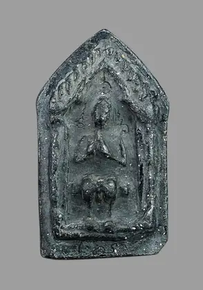 Luang Pu Yaem Phra Khun Phaen, Special Batch
