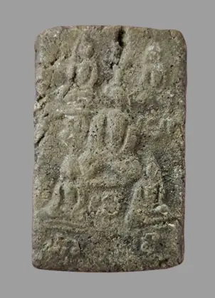 Wat Bueng Phraya Suren Phra Phong Ha Phak (Five-Faced Buddha), B.E. 2451