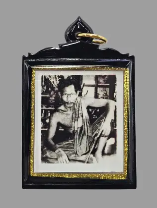Ajarn Thiang, Ban Mee Dee — Khanom Pia Yant Sacred Photograph